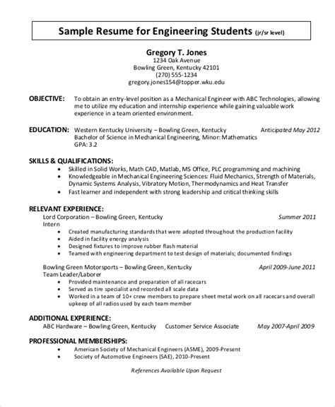 50 resume objective statements.